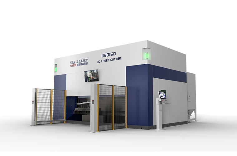 熱成型三維五軸激光切割機(jī)